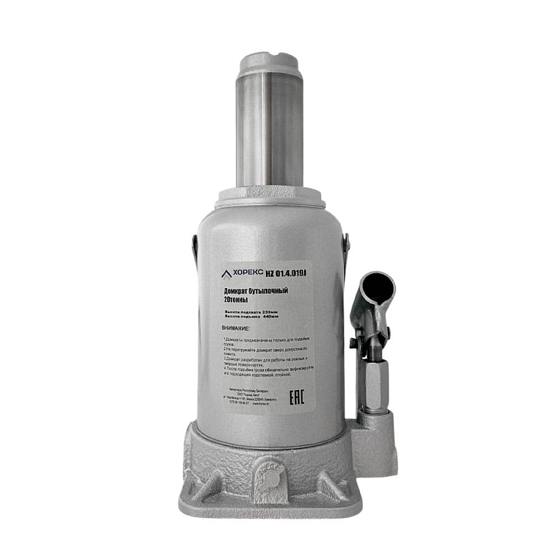 Домкрат бутылочный 20 т, 235-455 мм Horex HZ 01.4.019J